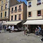 Ca Dragan البندقية