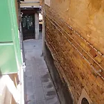 Ca Dragan البندقية
