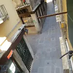 شقة Ca Dragan البندقية