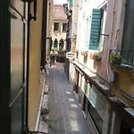 Ca Dragan البندقية